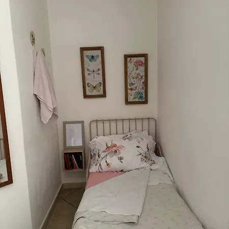 苏科库住宿加早餐旅馆 3*